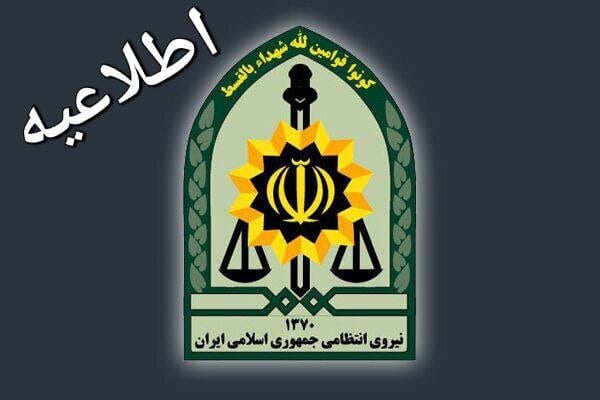 «طرح نور» به سمت هوشمندسازی پیش می‌رود
