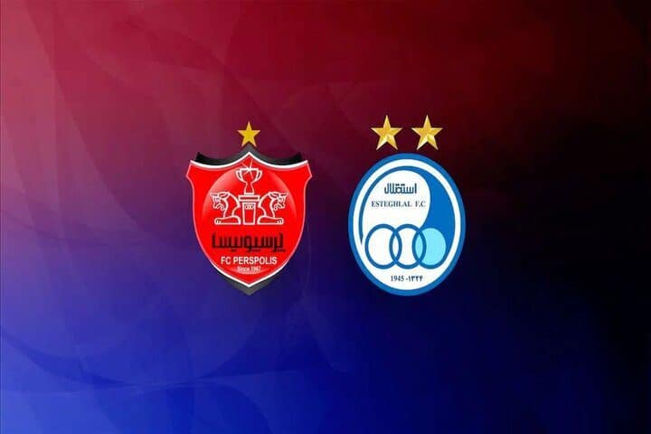 مزایده رسمی استقلال و پرسپولیس آغاز شد