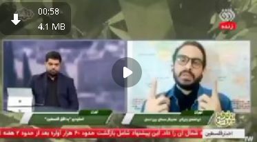ایران برای بازدارندگی و صلح، باید بمب اتم بسازد؛ حتی فقط یک عدد