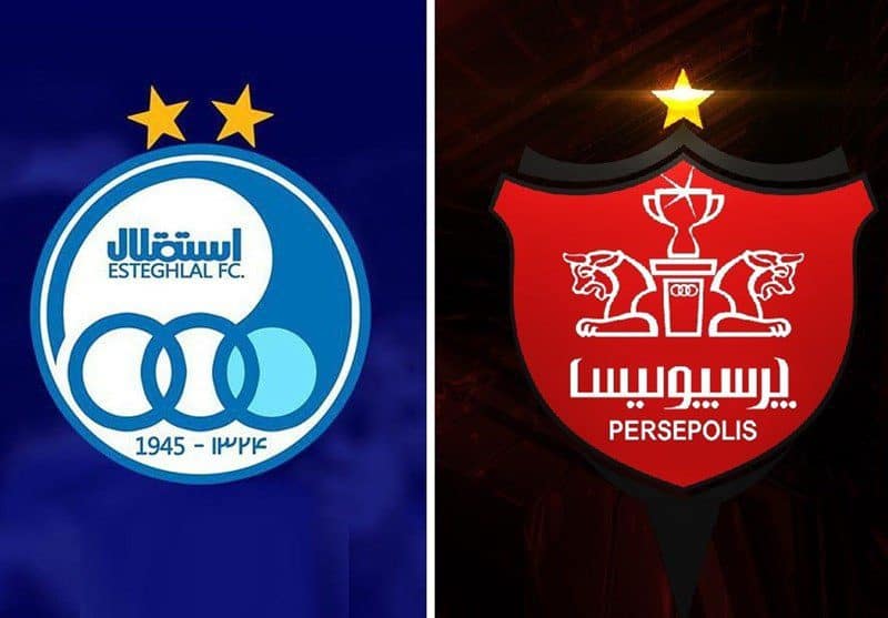 انتشار اطلاعیه واگذاری استقلال و پرسپولیس در فرابورس