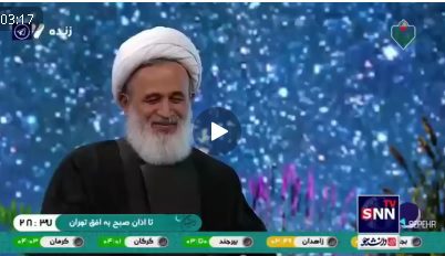 گوشت‌ تلخ بودن امیرالمؤمنین علیه‌السلام عبارت حسودان نسبت به امام علی(ع) بود؛ نه عبارت من
