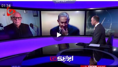 هراس نتانیاهوی جنگ‌ طلب از پاسخ به ایران!
