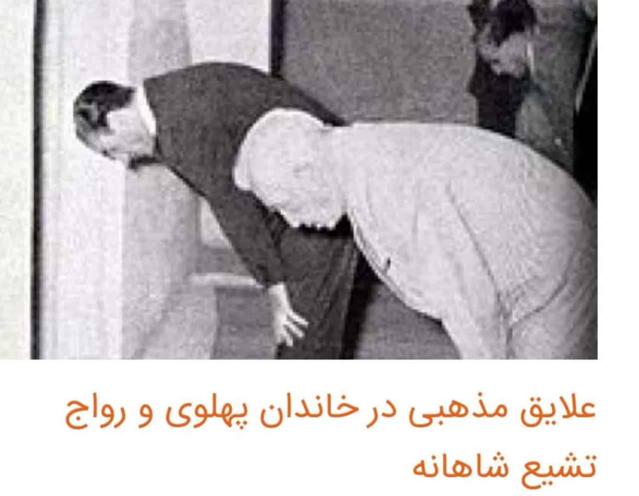 اسلام ستیزی که نماز هم می‌خواند
