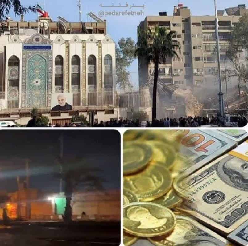 جنگ ترکیبی تمام عیار علیه ایران…
