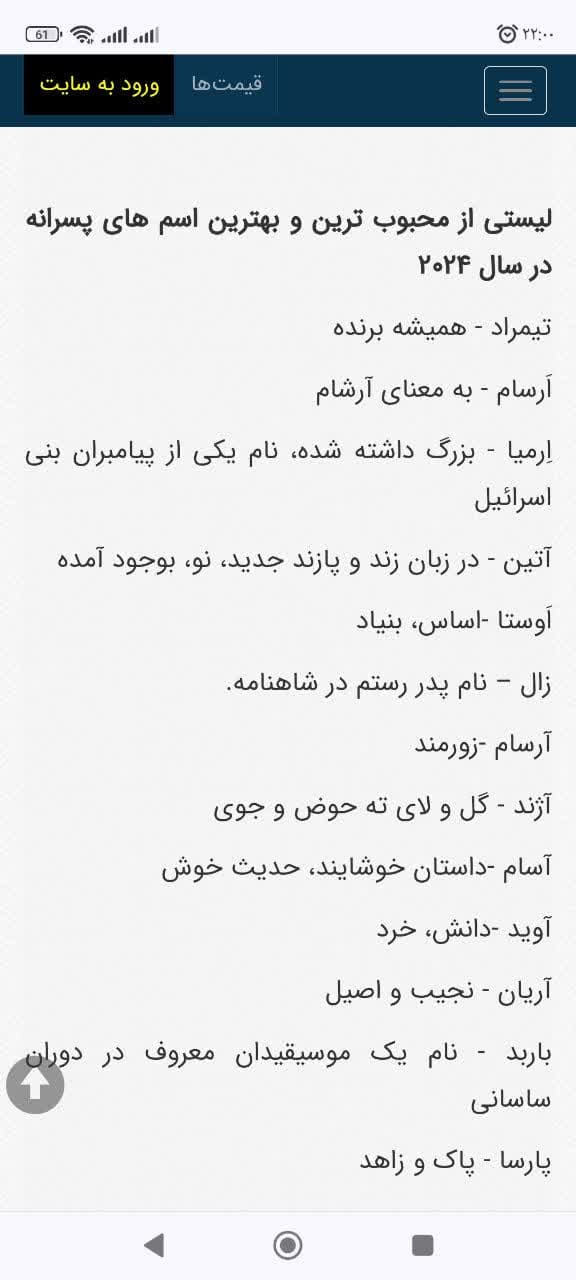 جنگ‌ در حوزه سبک زندگی با تمام جزئیات در حال اجراست