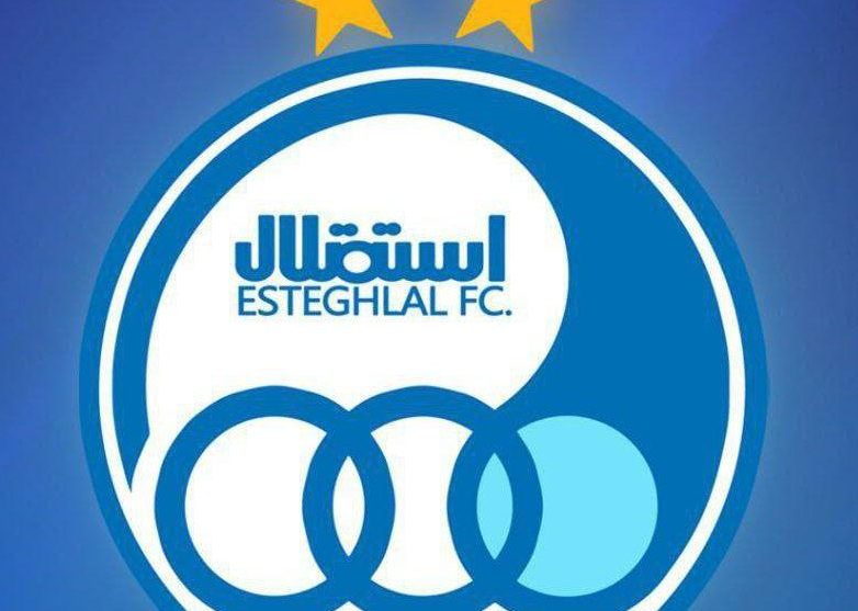 نام استقلال تهران به استقلال خلیج فارس تغییر می کند