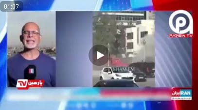 ذوق‌زدگی خبرنگار شبکه اسرائیلی اینترنشنال از حمله رژیم صهیونیستی به کنسولگری ایران در سوریه