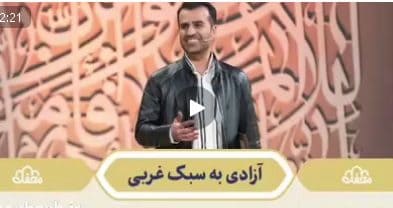 ماجرای ملاقات کارگردان ایرانی با کاریکاتوریست و کشیش توهین کننده به پیامبر و قرآن