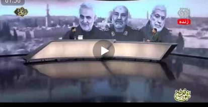 ضربه سخت ایران کی به اسرائیل زده می‌شود؟