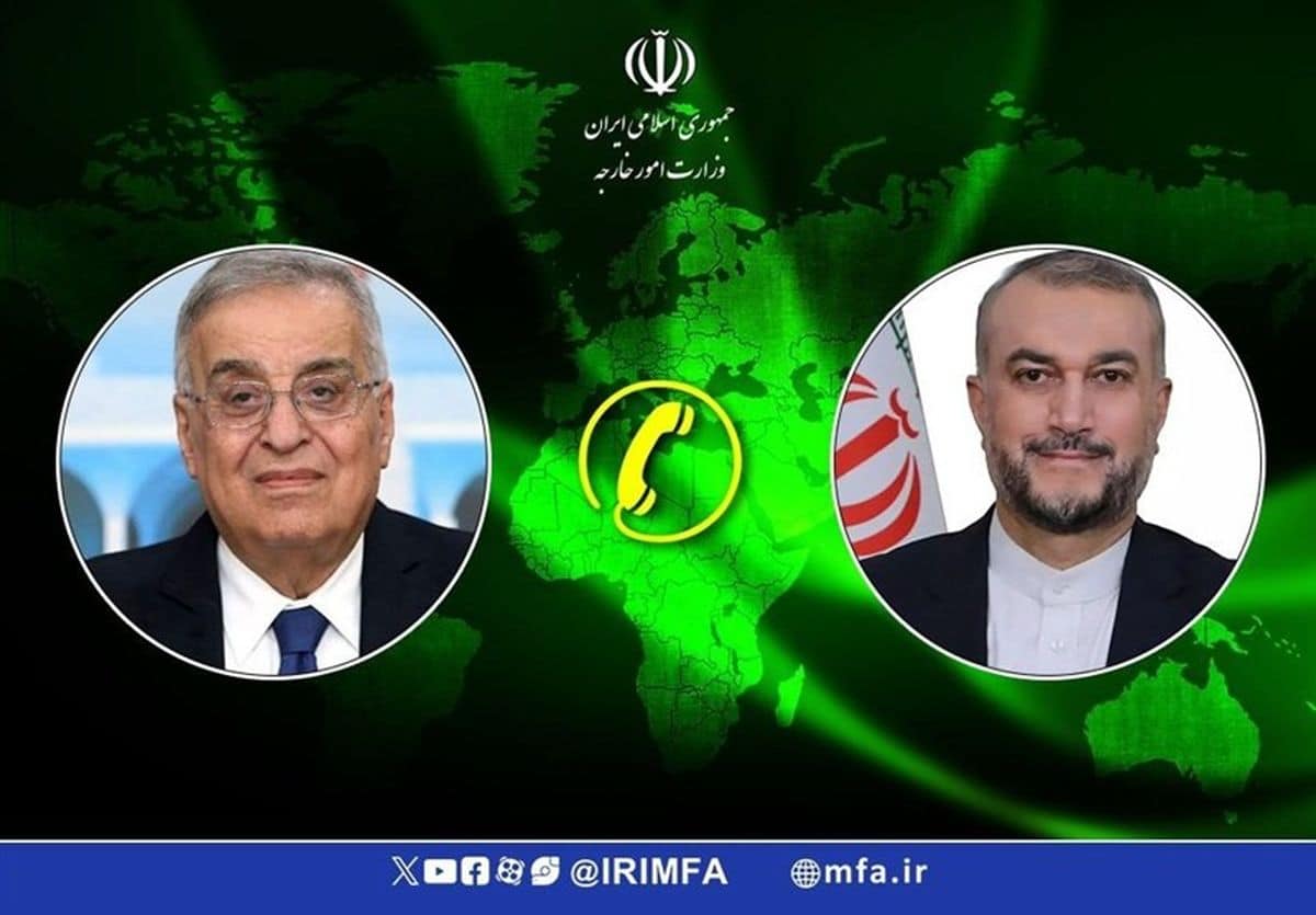 گفتگوی تلفنی عبدالله بوحبیب وزیر خارجه لبنان با امیرعبداللهیان
