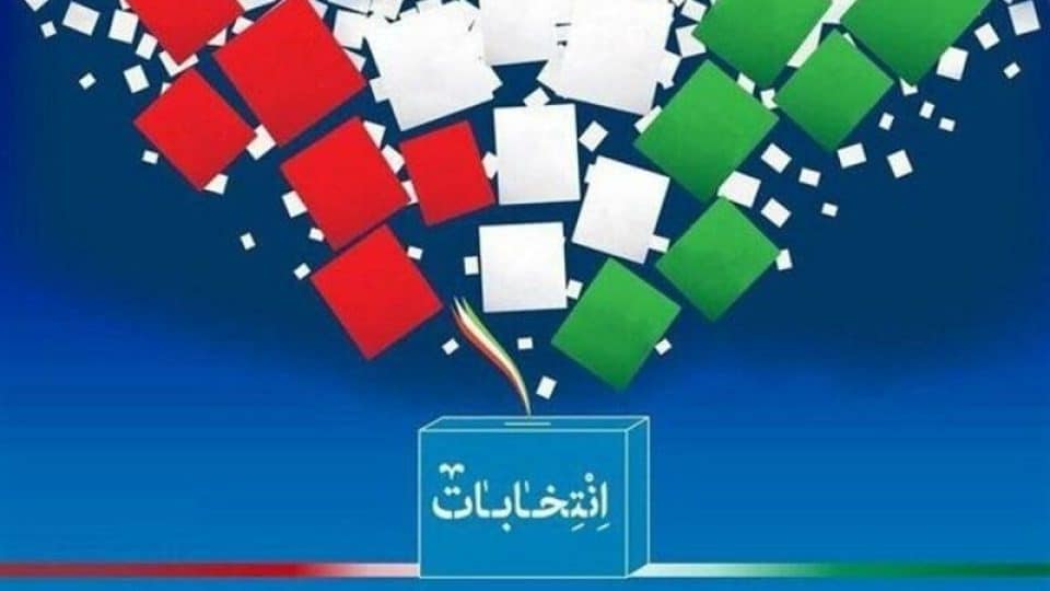 منطق قدرت، منطق خدمت