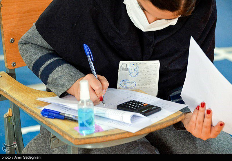 امتحانات نهایی دیگر توسط آموزش و پرورش برگزار نمی‌شود