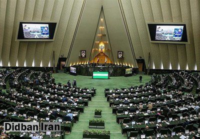 کاندیداهای هیات رئیسه فراکسیون انقلاب اسلامی مجلس مشخص شدند+اسامی
