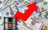 قیمت جهانی نفت امروز ۱۴۰۳/۰۲/۲۸|برنت ۸۳ دلار و ۵۳ سنت شد