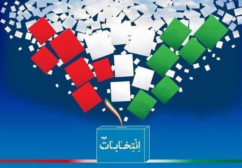انتخابات ریاست جمهوری دوره چهاردهم چه مراحلی دارد؟