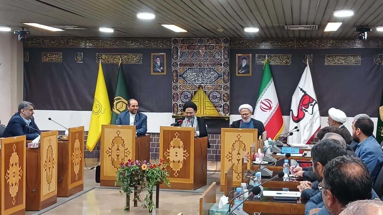 «کربلا، طریق الاقصی» شعار اربعین ۱۴۰۳ شد