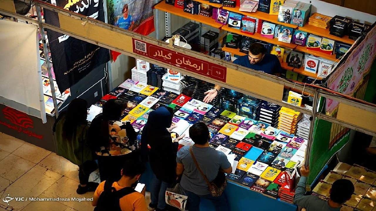 از شکسته شدن رکورد فروش تا برپایی ۴۴ نشست فرهنگی در نمایشگاه کتاب