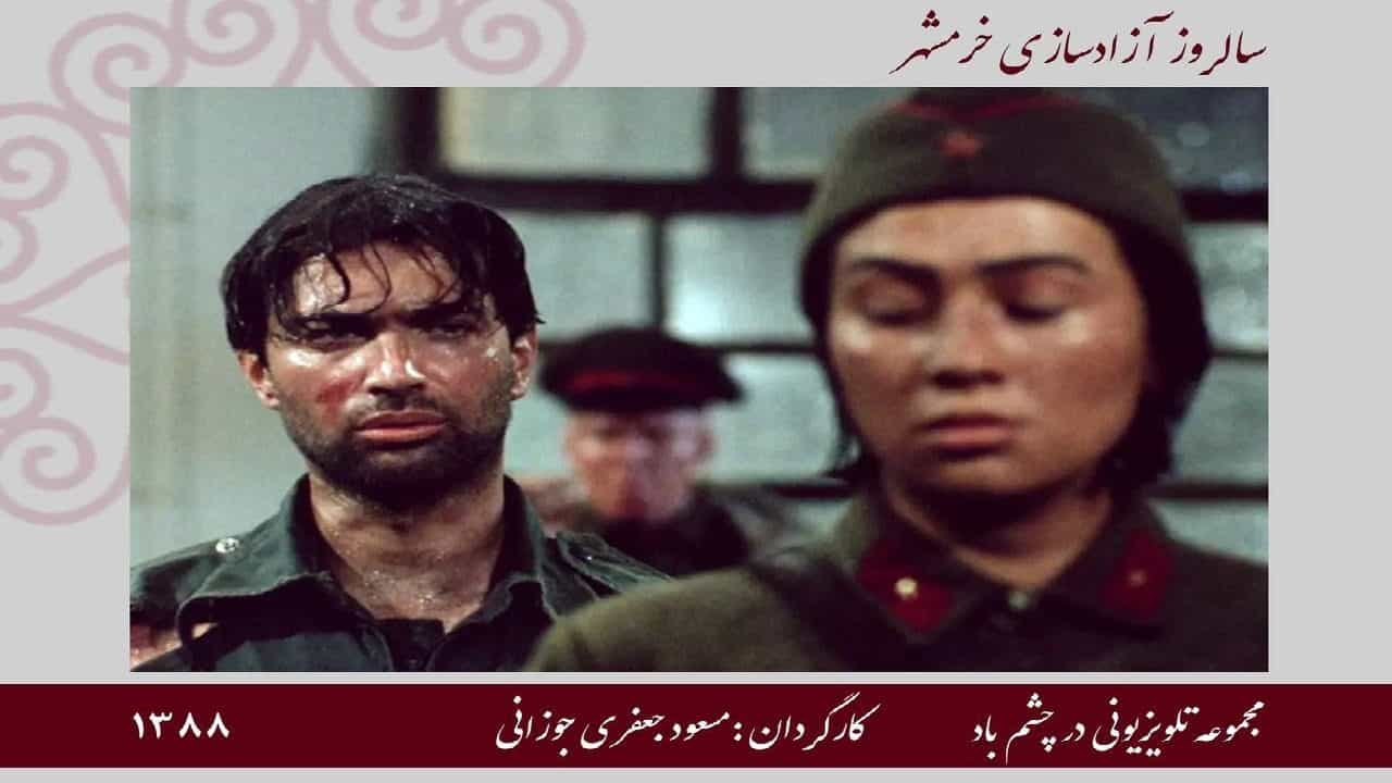 نمایشگاه خرمشهر در قاب سینما/برگزاری نمایشگاه خرمشهر در موزه سینما