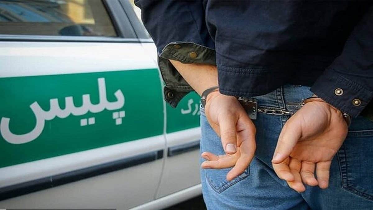 مرد هزارچهره دستگیر شد