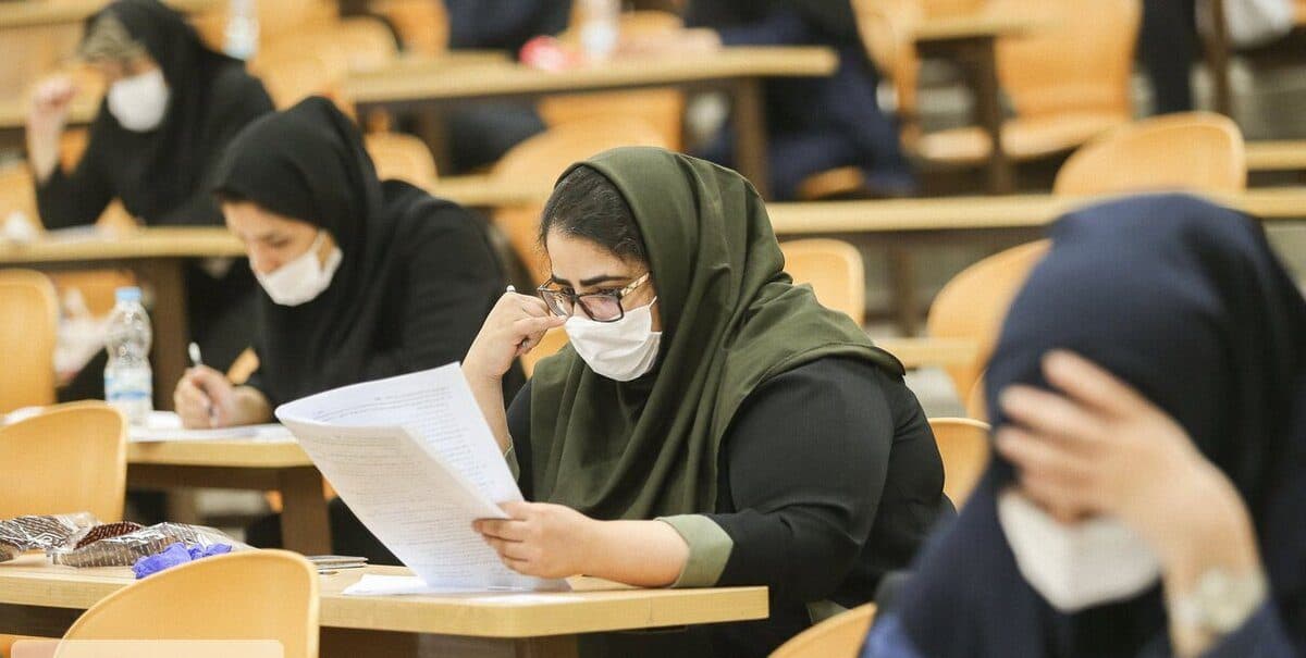 شرط ثبت‌نام کنکوری‌های ۱۴۰۲ در ثبت‌نام مجدد نوبت دوم کنکور