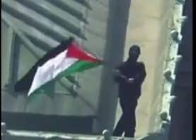 طوفان رپر آمریکایی در حمایت از مردم غزه