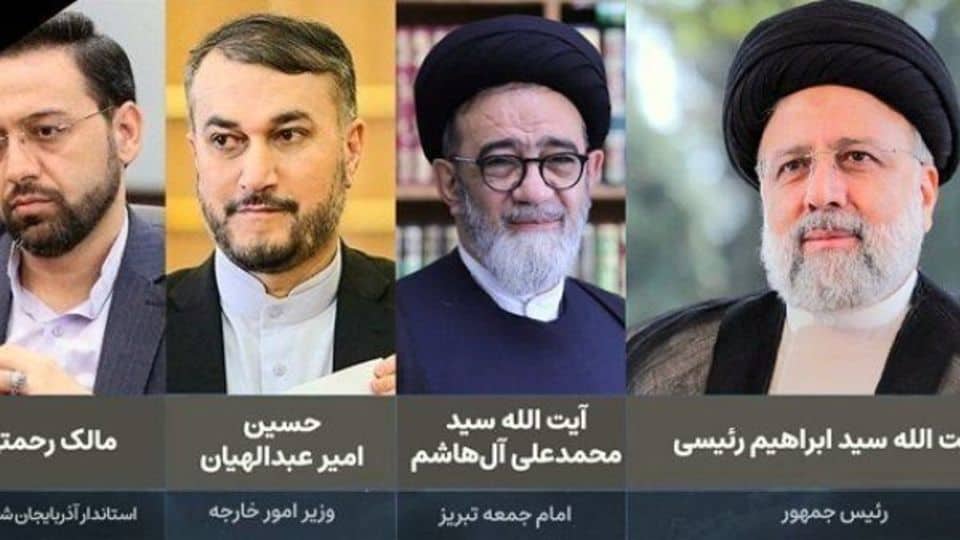 اطلاعیه شماره ۱ ستاد برگزاری مراسم شهدای خدمت رئیس جمهور شهید حضرت آیت الله رئیسی و همراهان