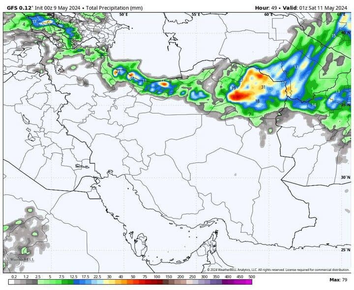 در کدام استان ها یکشنبه باران می بارد؟