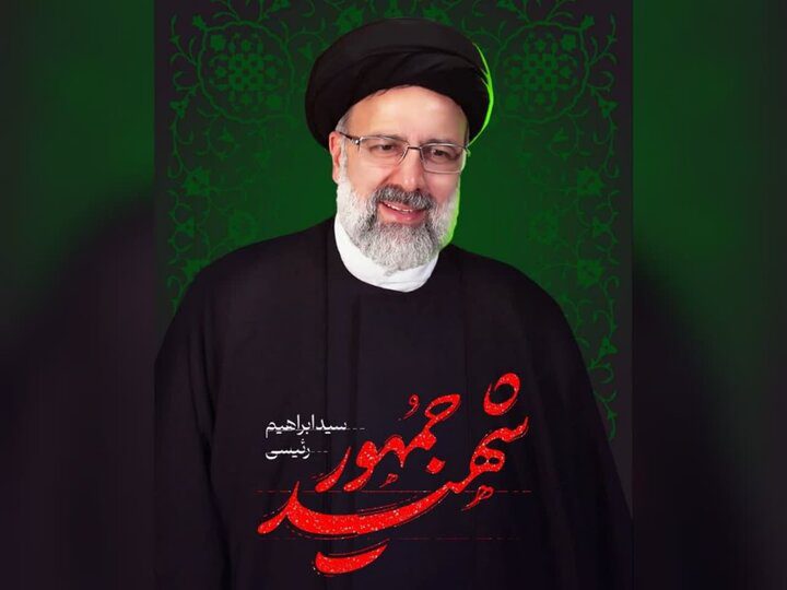اشک‌ های پنهان و حسرت‌ های بی‌ پایان؛ وداع مردم با رییس شهید