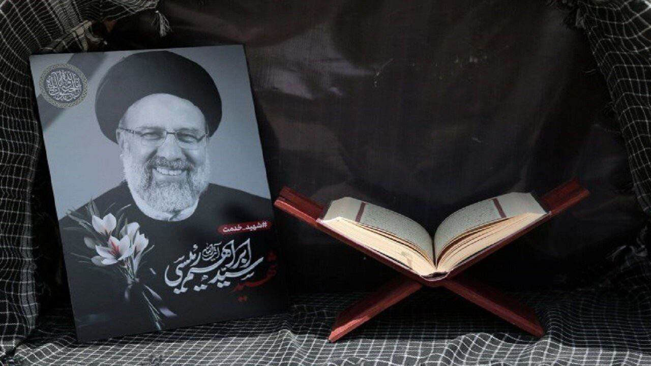 رازهای پنهان در فقدان شهید جمهور؛ جستجوی حکمت در حیرت