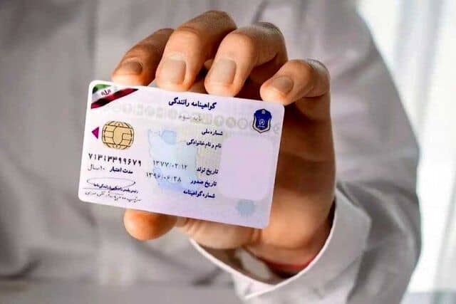 هشدار درباره مشکلات عدم تمدید گواهینامه رانندگی