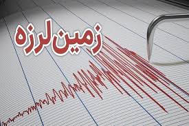 دماوند لرزید