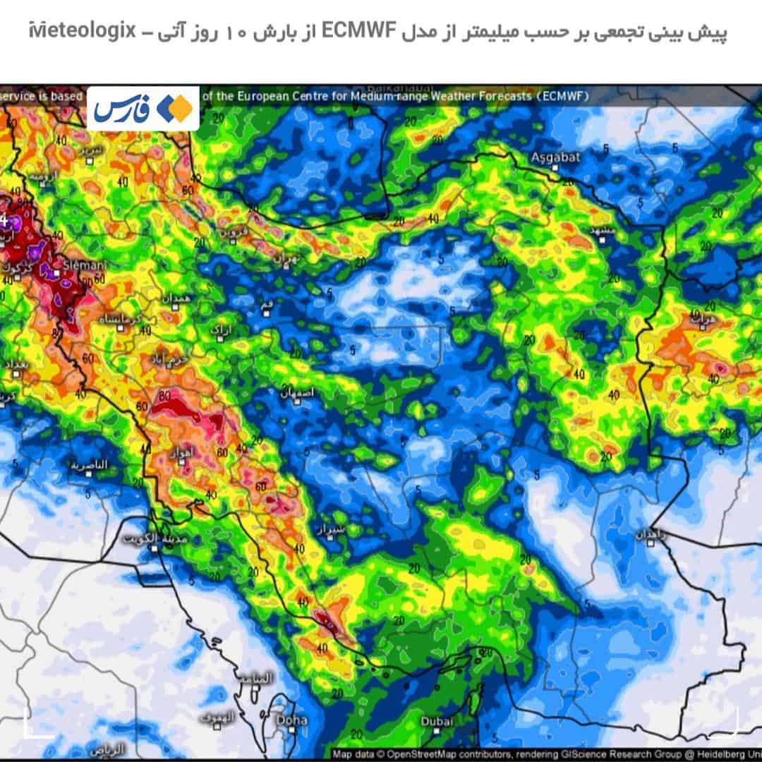 ایران سراسر باران
