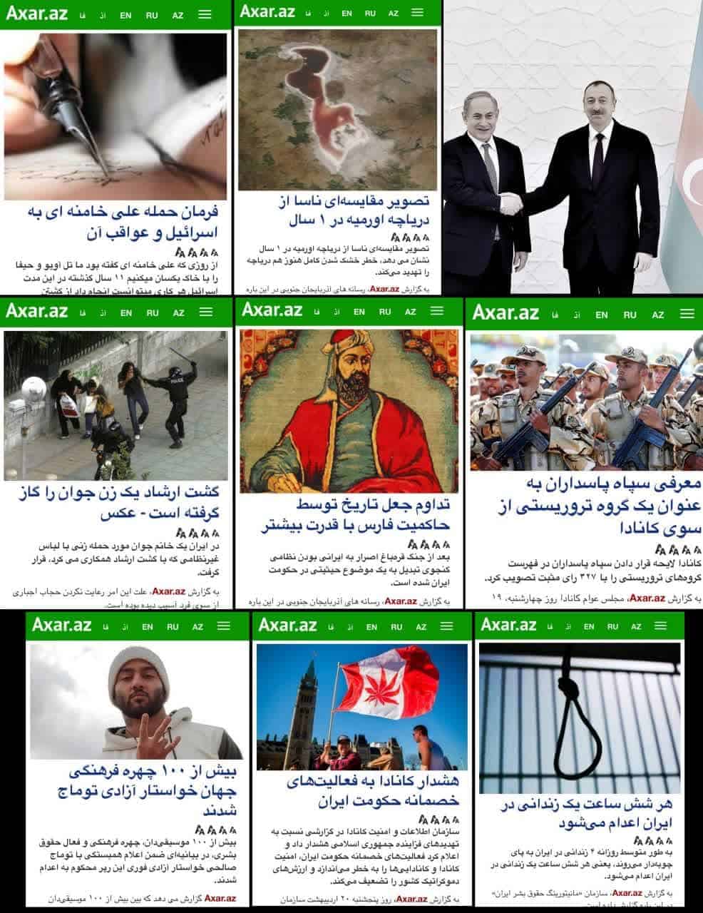 سکوت وزارت امور خارجه در برابر انتقادهای رسانه آخار آذربایجان درباره ایران