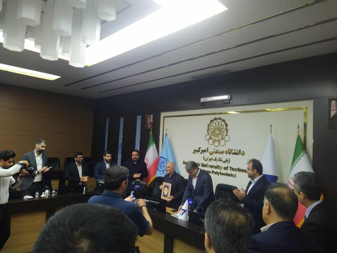 توافقنامه شاتل با دانشگاه امیرکبیر در حوزه هوش مصنوعی
