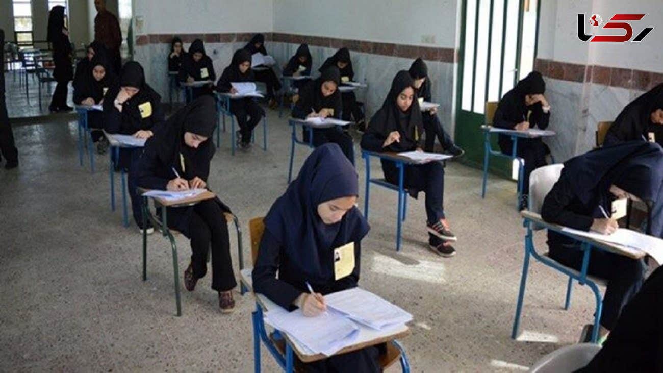 خانواده‌ها نگران لو رفتن سوالات آزمون دانش آموزان نباشند