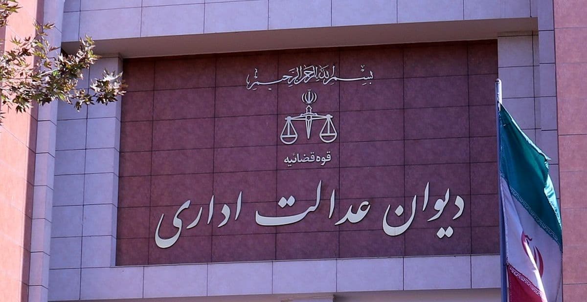 ۲۲۷ ماشین‌آلات وارداتی راه‌سازی از بنادر و گمرکات هرمزگان به اموال تملیکی تحویل شد