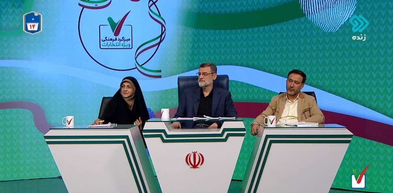 قاضی‌زاده هاشمی: حقوق کارمندان و کارگران به وسط ماه هم نمی‌رسد