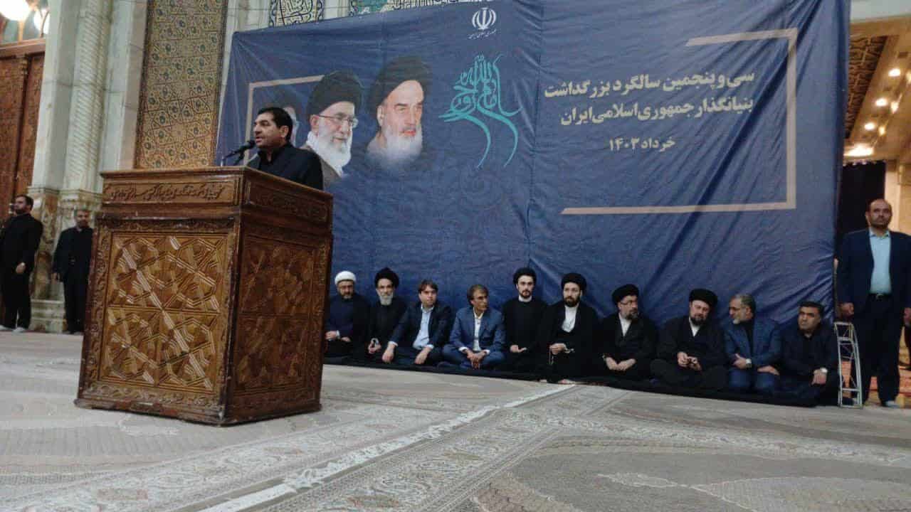 مخبر در حرم امام: «مقاومت» یادگار حضرت امام است
