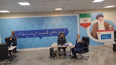 اسحاق جهانگیری داوطلب کاندیداتوری انتخابات ریاست جمهوری شد
