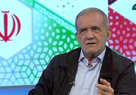 پزشکیان : این که ما با مردم برخورد خشن می‌کنیم دستور پیغمبر است؟