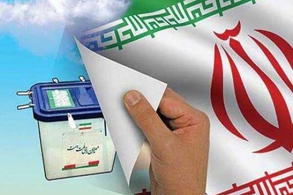 چرا به انتخابات رقابتی، افتخار نکنیم!