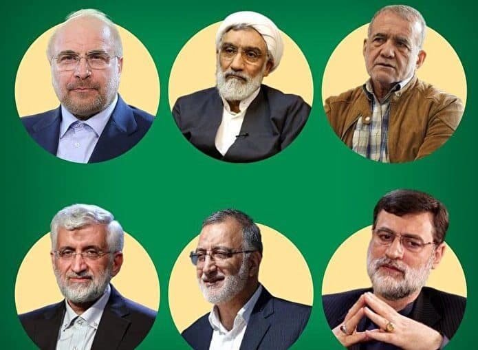 رهزن عقلانیت