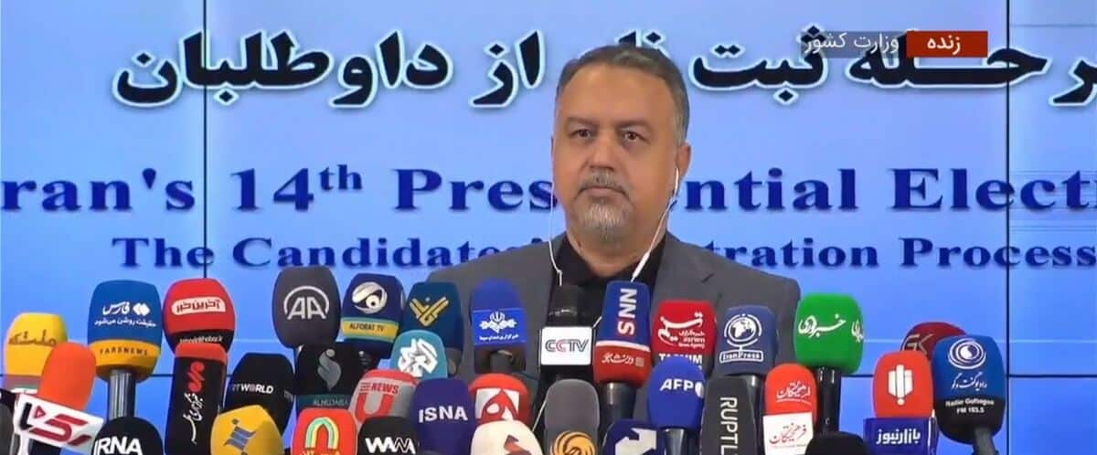 اسلامی: فردا مهلت پایانی ثبت نام در انتخابات
