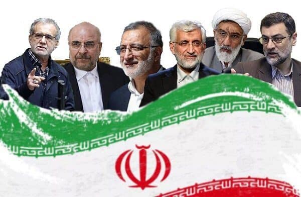 آشنایی با نامزدهای انتخابات ریاست جمهوری دولت 14