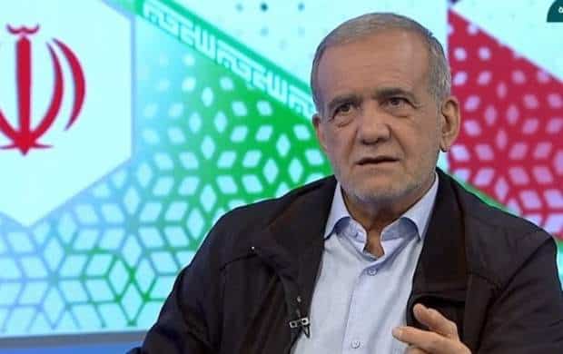 پزشکیان: در دولت خاتمی به ما خانه می‌دادند من نگرفتم