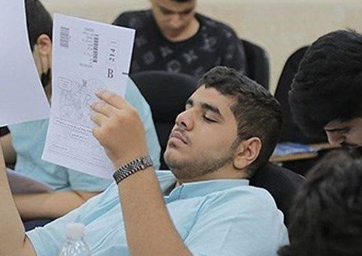 نتایج کنکور دکتری اعلام شد