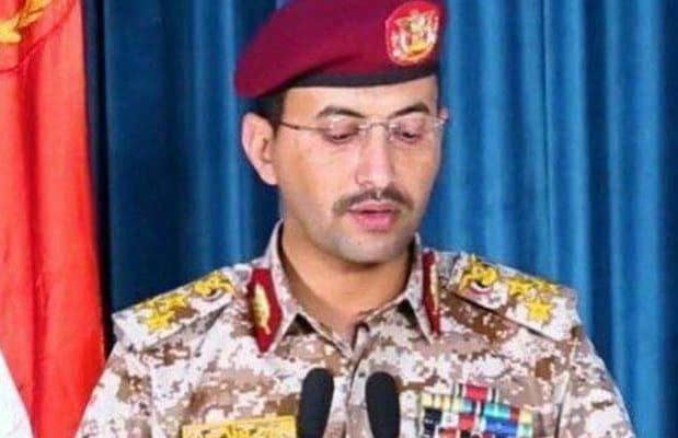 ارتش یمن: ۲ کشتی مرتبط با رژیم صهیونیستی در حال غرق شدن هستند