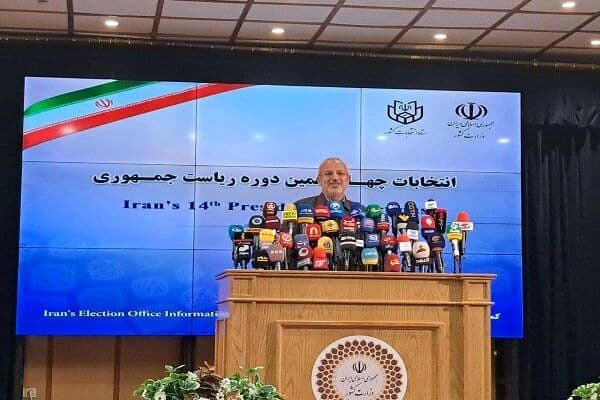 آمار رسمی انتخابات چه زمانی اعلام می‌شود؟