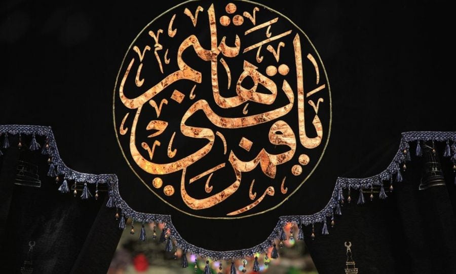 تاسوعا روز وفاداری و ایثار در یادبود حضرت عباس (ع)