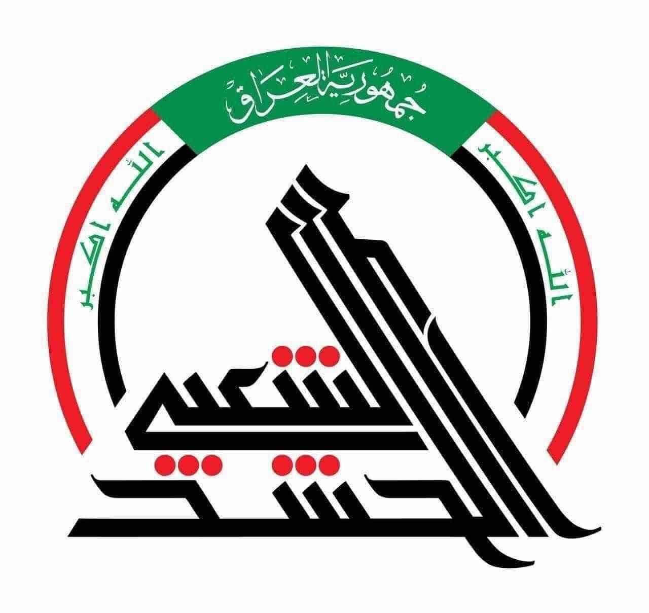 انفجار یک انبار مهمات در جنوب بغداد